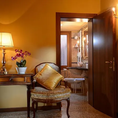 Panada D Πανσιόν Βενετία